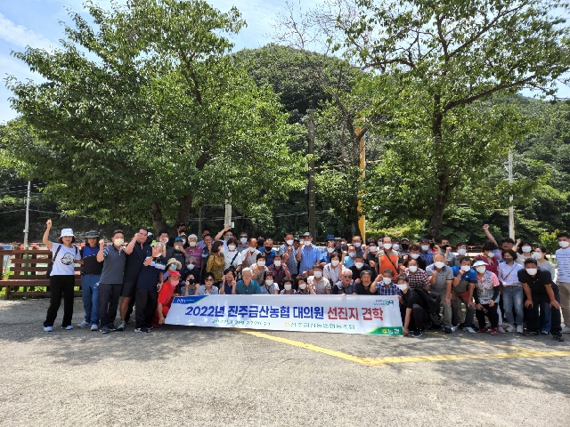 2022년 대의원 선진지 견학 대표 이미지