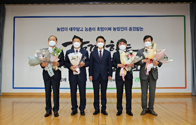 2022년 상호금융 달성탑 수상 대표 이미지