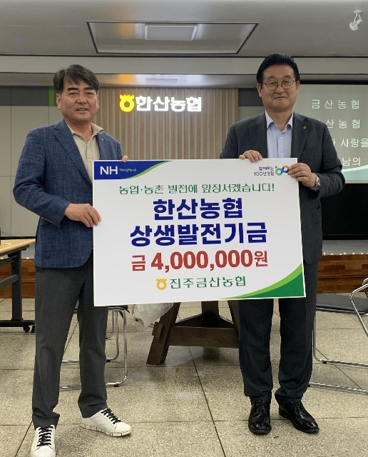 2022년 자매결연 행사 대표 이미지