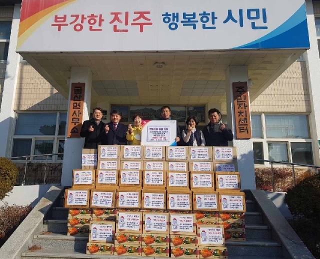 2023년 불우이웃돕기 행사 대표 이미지