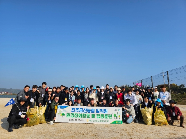 2023년 환경정화활동 및 협동훈련 대표 이미지