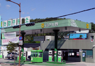 농협주유소